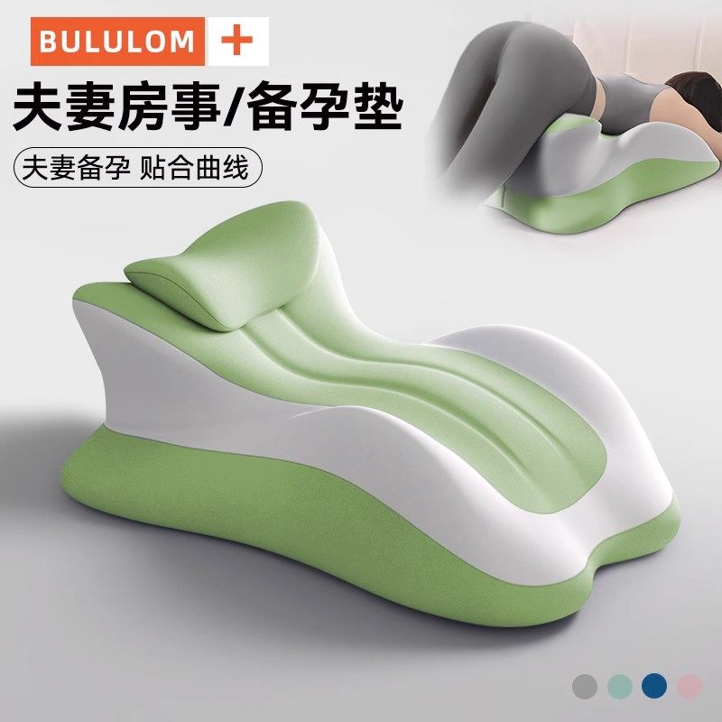 多功能趴趴枕靠垫夫妻行房床上辅助神器同房事抬高屁股情趣垫枕头,居家布艺,床头靠垫,淘宝优惠券,粉丝福利购,淘宝优惠卷