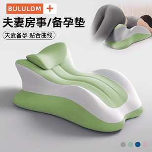 多功能趴趴枕靠垫夫妻行房床上辅助神器同房事抬高屁股情趣垫枕头