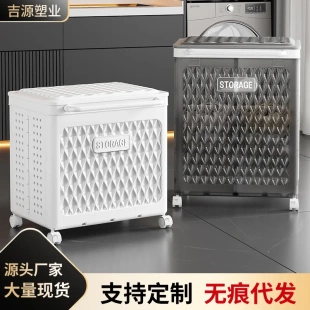 放衣服神器收纳筐 脏衣篮轻奢可折叠家用洗衣篮娃娃桶卫生间分格式