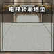 电梯地垫轿厢专用地板耐磨耐脏PVC地板防滑仿大理石出入门口垫子