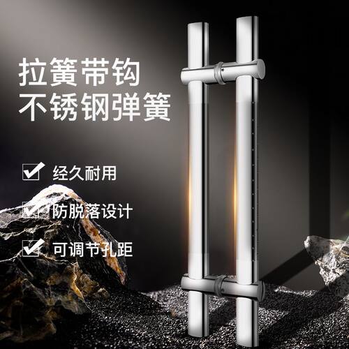 玻璃门专用拉手可调节孔距加厚不锈钢玻璃门拉手大门拉手办公室钢