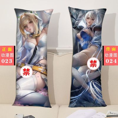 男士开洞抱枕生款睡觉私
