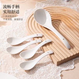 家用陶瓷勺子纯色长柄小汤勺调羹大瓷勺吃饭勺吃饺子馄饨专用勺子