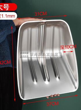 特大号加厚不锈钢铲子粮食锹酒物料铲方锨农用工具挖土煤园艺工具