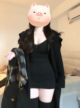 荔桃想睡觉ya |秋冬慵懒风蕾丝吊带包臀裙显瘦黑色长开衫氛围外套