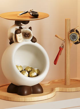 可爱创意暹罗招财猫入户钥匙收纳玄关摆件客厅置物架闺蜜乔迁礼物