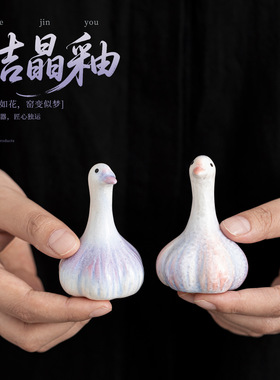 景德镇陶瓷结晶釉蒜鸟桌面摆件茶宠小玩意送朋友家居装饰品工艺品