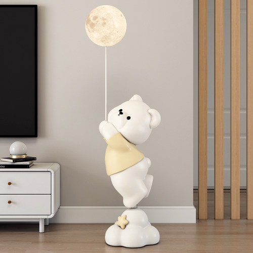 奶油风可爱小熊摆件客厅蓝牙音响