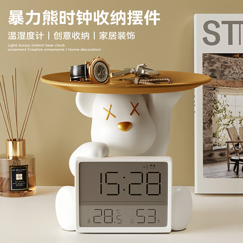 创意暴力熊时钟收纳摆件乔迁礼物