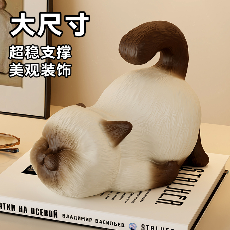 办公室工位解压神器猫咪手机支架