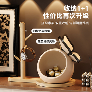 饰品乔迁新居礼物 中古风蝴蝶玄关钥匙收纳摆件酒柜客厅家居好物装