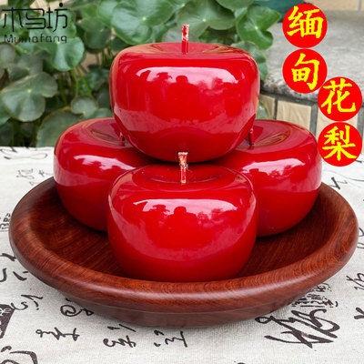 缅甸花梨木干果盘瓜子盘原木整木