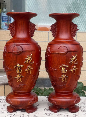 花梨木新古典木雕花瓶摆件