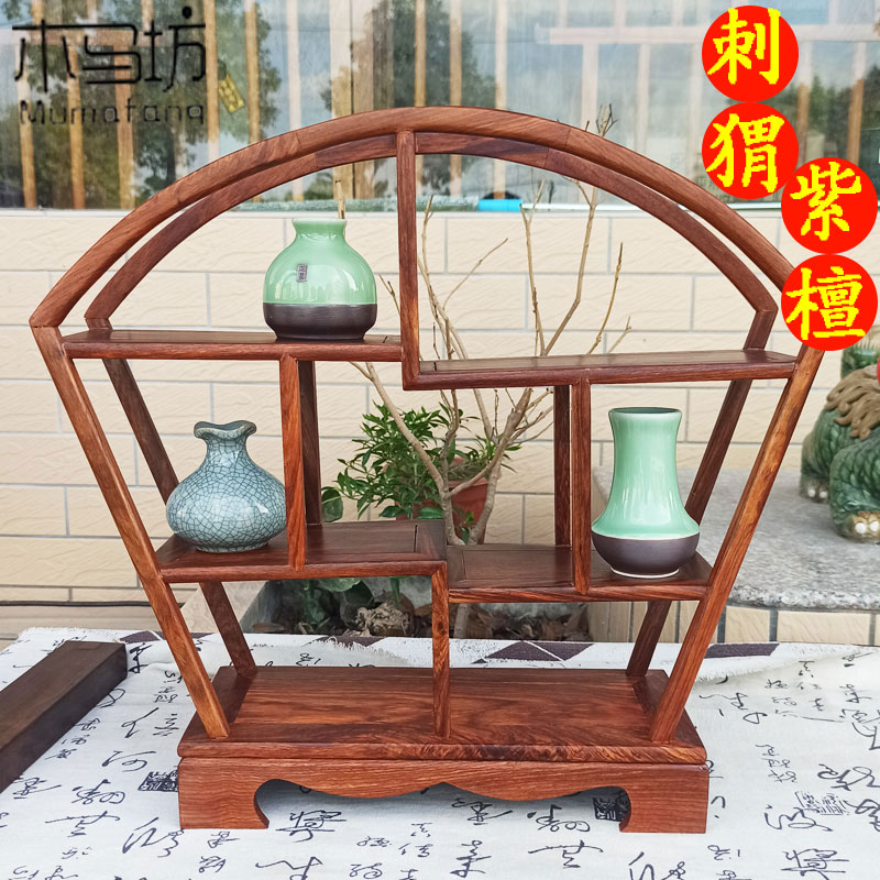木马坊红木紫砂壶摆放架