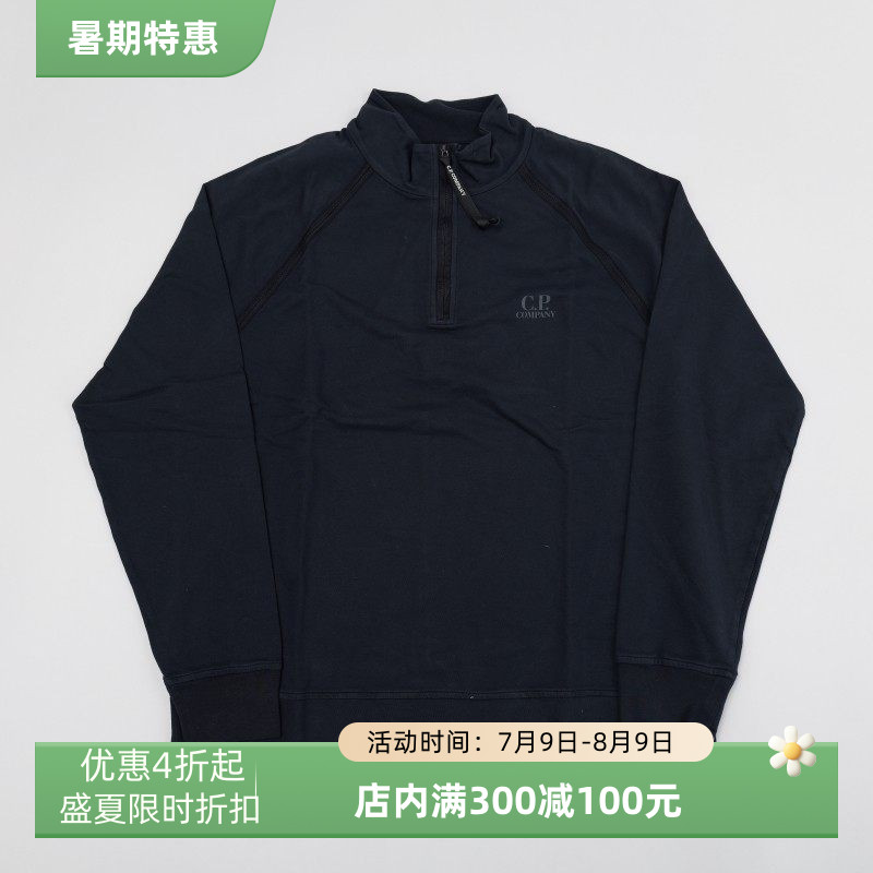 C.P.COMPANY轻薄抓绒休闲卫衣