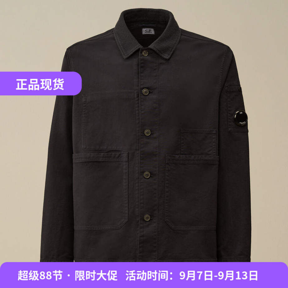C.P.COMPANY尼龙双缎面纽扣衬衫