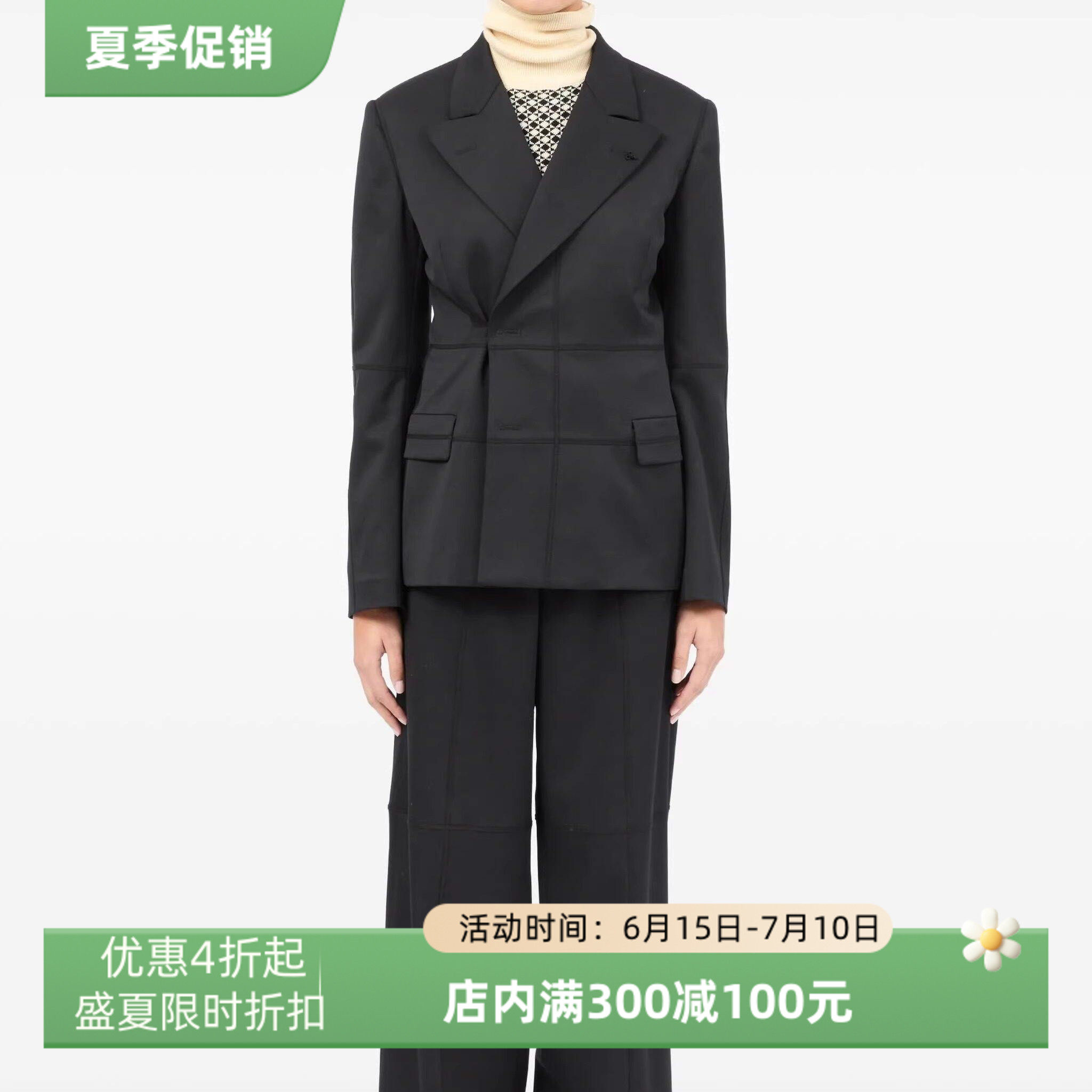MM6MAISONMARGIELA西装夹克