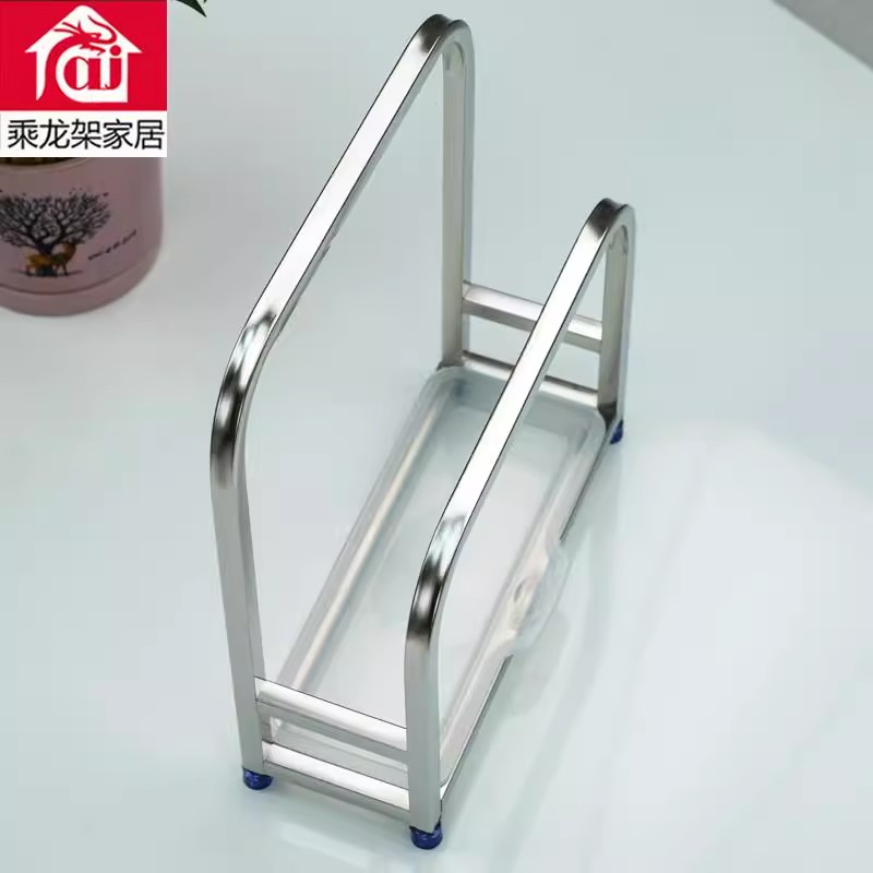 加粗304不锈钢砧板架切菜板架坐式厨房置物架收纳锅盖架案板架子