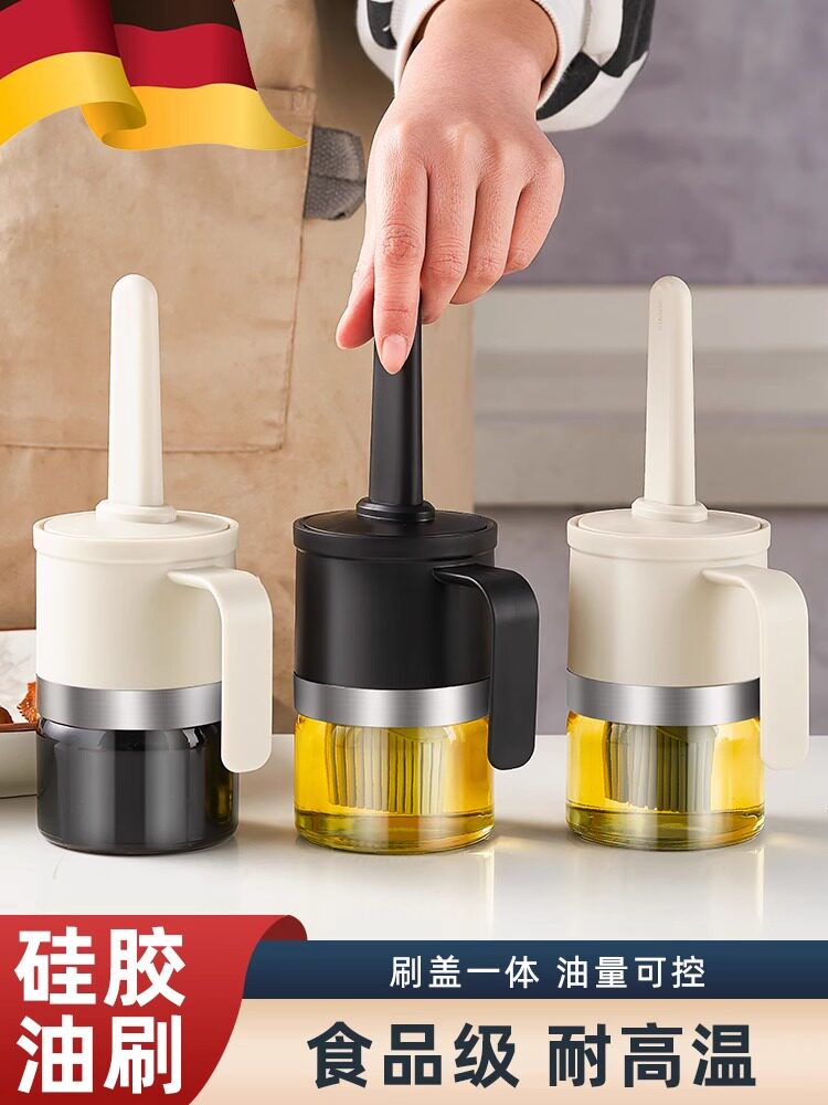 德国油锅家用厨房油刷煎饼食品级耐高温集成玻璃油瓶硅胶软刷