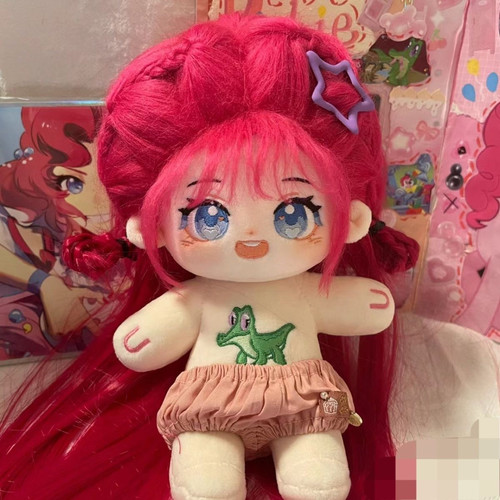 小马宝莉碧琪属性棉花娃娃20cm可爱玩偶毛绒玩具礼物