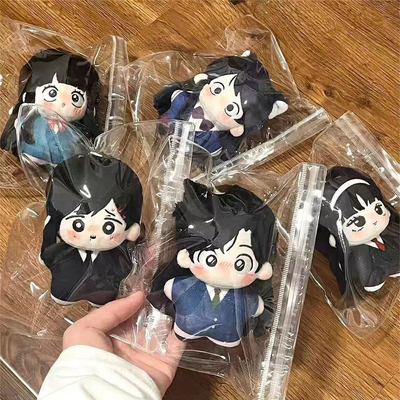 川上富江东山小红毛绒10cm棉花娃娃红海星体电锯周边挂件生日礼物