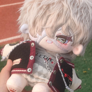 第五人格火灾调查员弗落里安布兰德属性20cm棉花娃娃送毛绒玩具