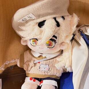 鬼灭之刃童磨属性棉花娃娃20cm换装毛绒公仔周边礼物男女礼品