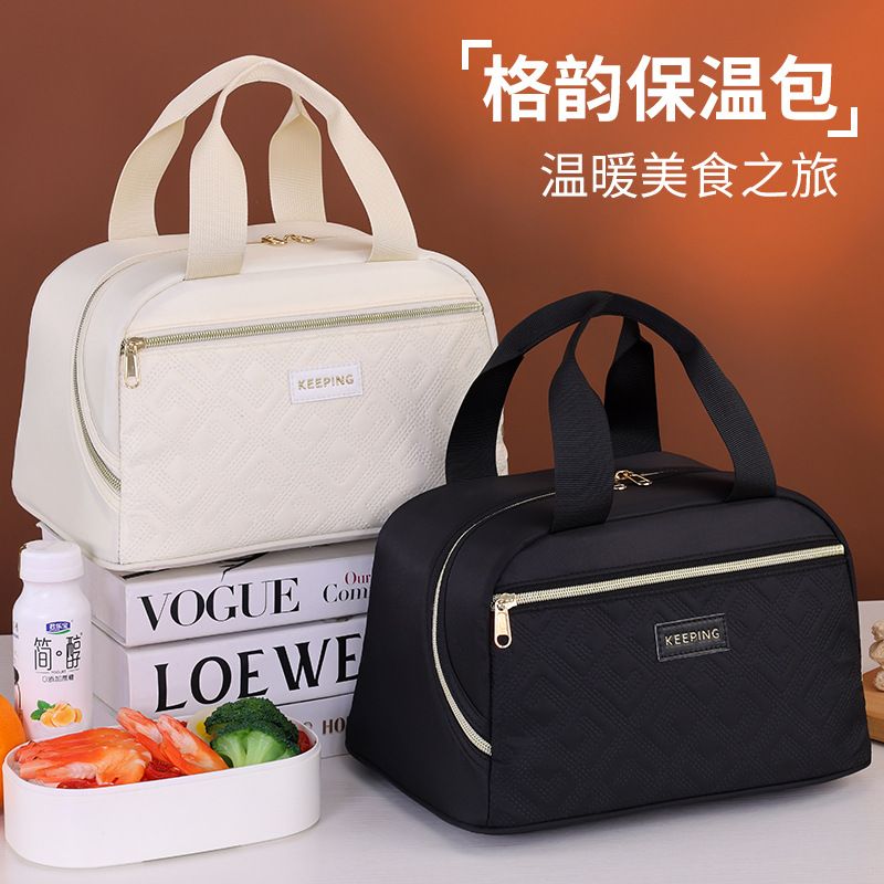新品饭盒手提袋子保温袋便当包铝箔加厚便当袋学生上班族饭兜