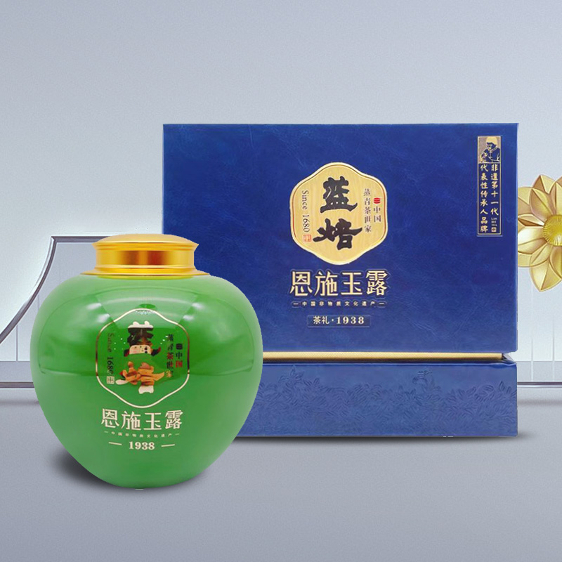 蓝焙恩施玉露2025明前特级富硒茶