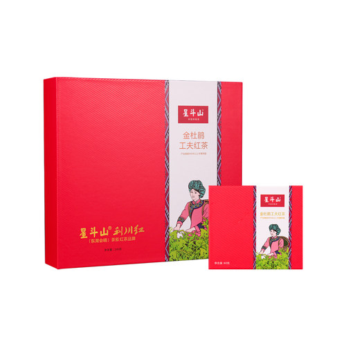 利川红礼盒春季茶叶功夫红茶