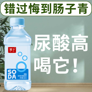 包邮 350ml整箱无糖弱碱性0脂0卡原味便携矿泉水饮料 苏打水24瓶