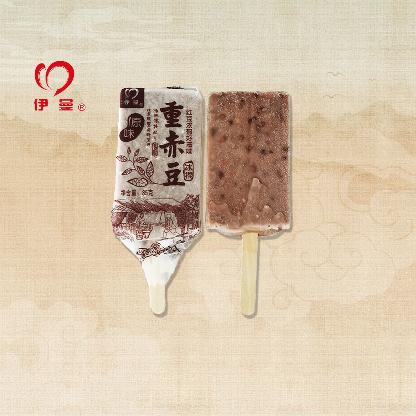 【10支】伊曼手包重赤豆雪糕原味红豆浓郁好滋味冰棍冰淇淋85g/支,水产肉类/新鲜蔬果/熟食,冰淇淋/冻品,淘宝优惠券,粉丝福利购,淘宝优惠卷