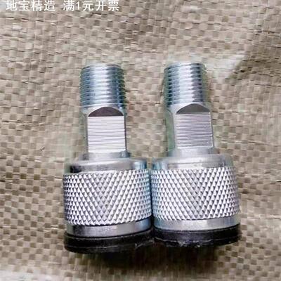 液压千斤顶快速接头ZG3/8锥扣16*1.5螺纹M24高压油管油缸快速装卸