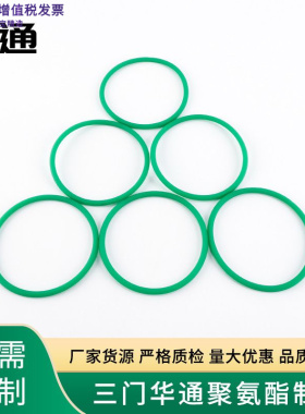 粗面聚氨酯圆皮带PU传动带无缝一