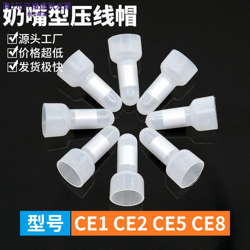 CE1XCE2XCE5铝管压线0