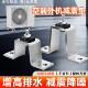 空调外机减震垫不锈钢防滑降噪橡胶脚垫加高加厚防震支架静音神器