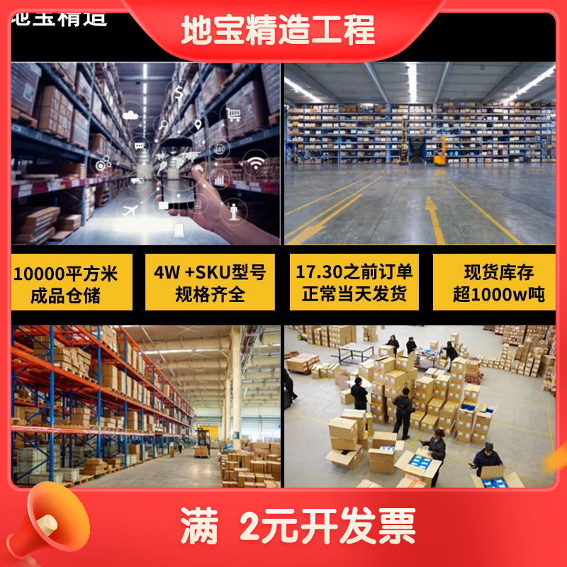 T型尼龙垫圈塑料凹凸螺丝轴套绝缘粒T形台阶垫片M2M4M6M8M10M12