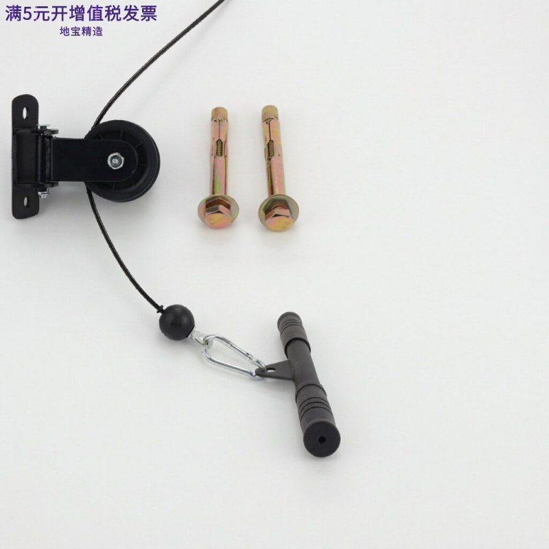 家用健身划船机辅助导向轮可旋转悬挂式塑胶铝合金滑轮支架