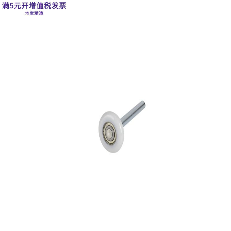 电动车库门尼龙滚轮导向轨道