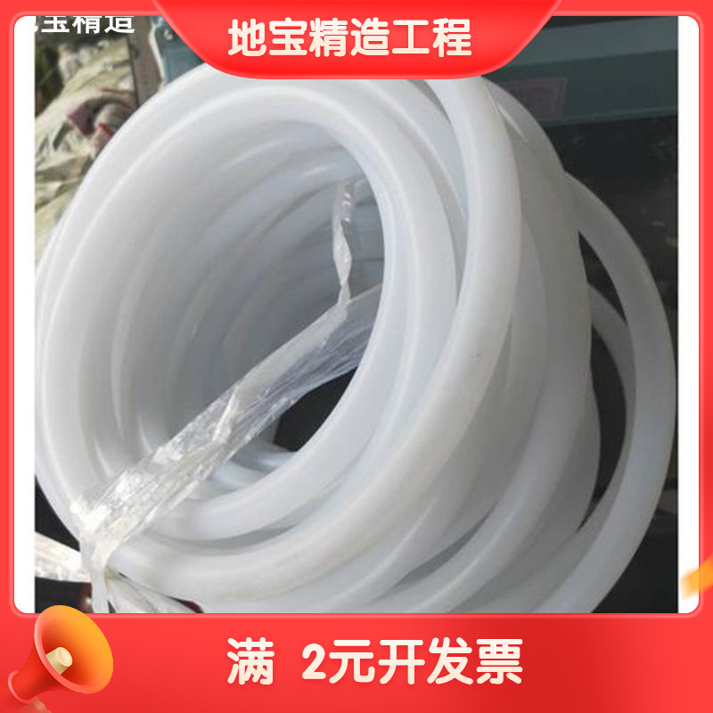 透明硅胶管弹性家用水管硅胶软管实验室硅胶管硅胶柔性套管