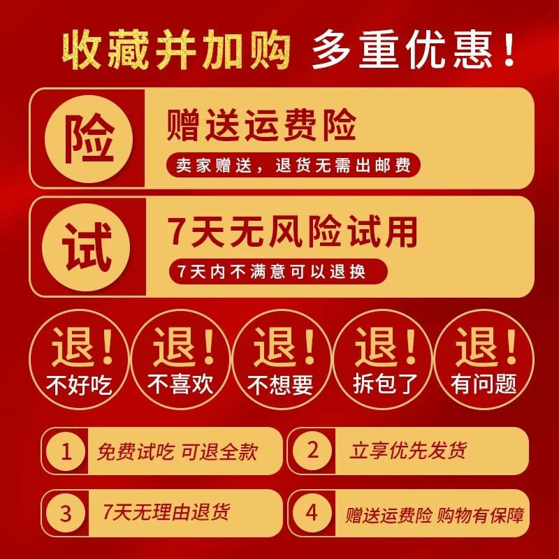 酵素梅官方舰旗l店正品加强版大随便果西梅增强版酵素梅