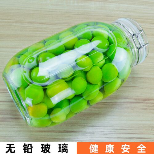 青梅酒罐泡酒瓶加厚玻璃密封腌制罐酒坛子酿酒罐专用果酒瓶酵素桶