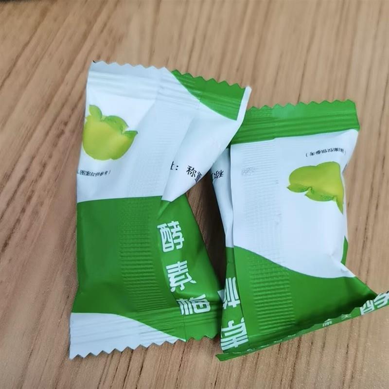 正品酵素梅增强i版酸甜随便果加强版孝素新鲜青梅果8g独立包装即