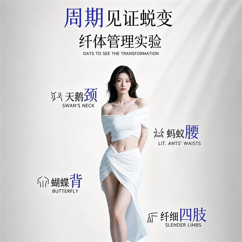 西梅天然酵素果蔬果冻清肠排宿z便排毒代谢解腻提高官方旗舰店正