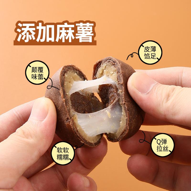 无糖精馅饼糖尿人专用控糖主食