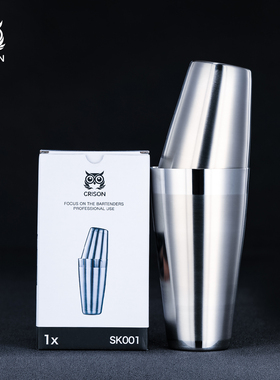 SK001 CRISON