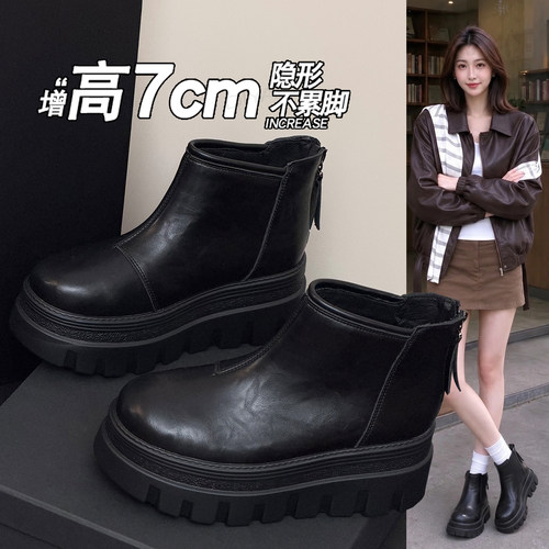增高雪地靴女短靴女马丁靴秋冬