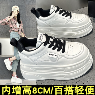 女松糕8cm小个子时尚 女鞋 2025秋季 厚底面包小白鞋 爆款 内增高板鞋