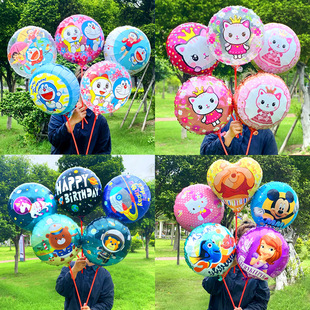 网红卡通手持铝膜气球打击棒带拖杆地推扫码小礼品摆摊引流神器