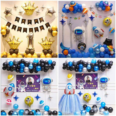 极速Space theme boys sBirthday Decoration scene layout boys